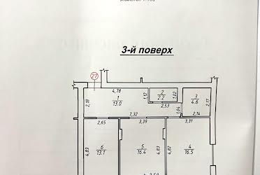 1830738427918430