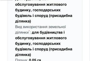 1835110246238431