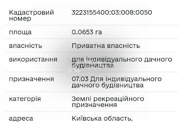 1833212444057443