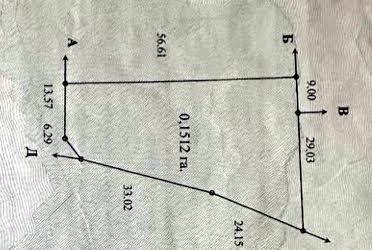 1835739632899449