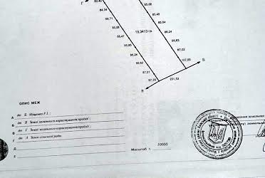 1831284161943458