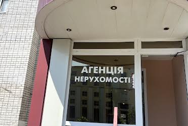 1835888980383459
