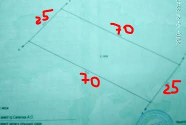 1815418830142046