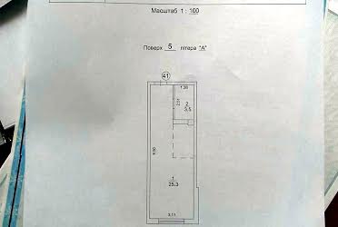 1834540370797462