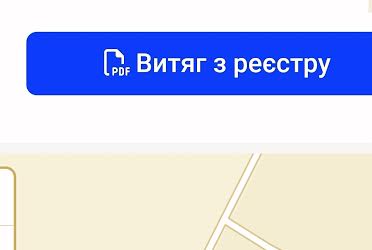1827570648972465