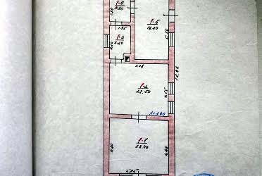 1824586512976467