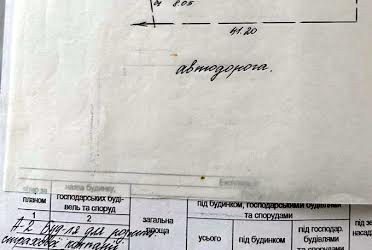 1836076579130468