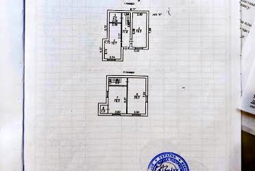 1835283615448469