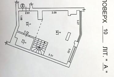 1741301599627047
