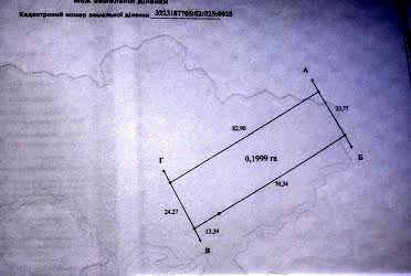 1836083665636048