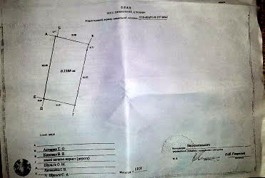 1835717362492490