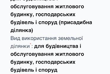 1837011433921498