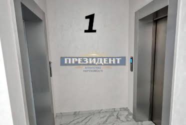 1823061904482050