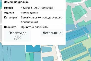 1823955584810509