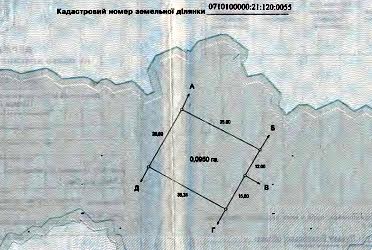 1836448476492514