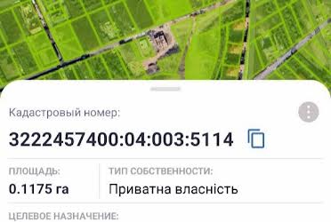 1835282657723522