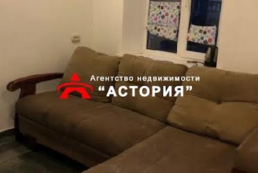 1832823543615524