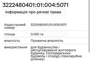 1834731684822527