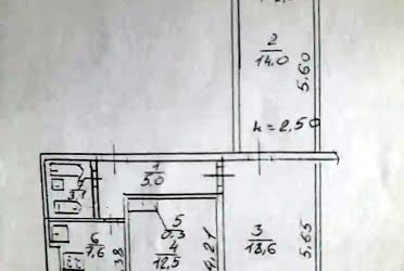 1835285257680528