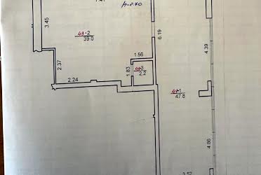 1837001980763535