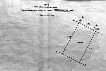 1823119610165542