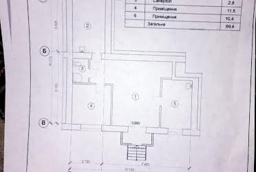 1835828036474543