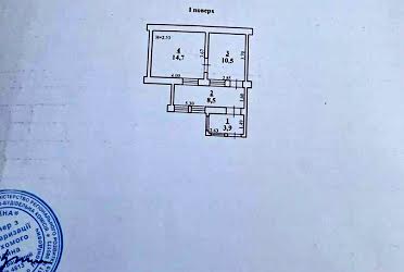1831466068823549