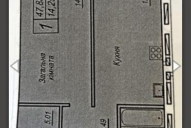 1834027166289549