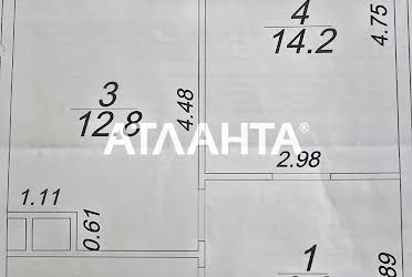 1834085852757549