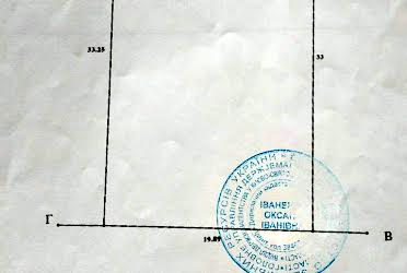 1834454846514055