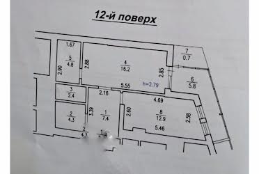 1777953450110551