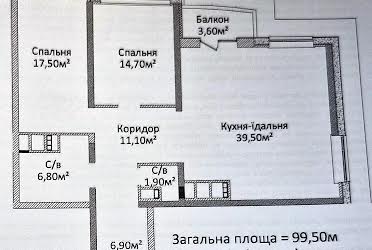 1834184361565556