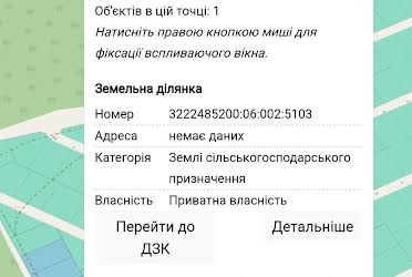 1829635690531562