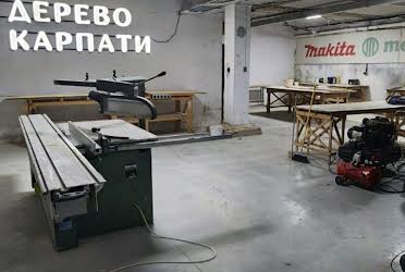 1834732977863562