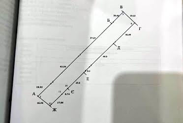 1835352453510057