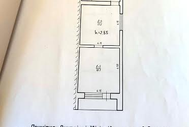 1830655528944570
