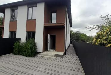 1836841841098570
