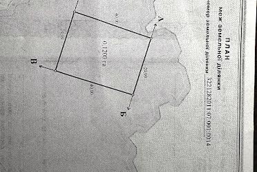 1832078583496577