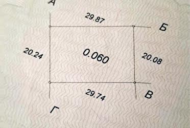 1835169305834577