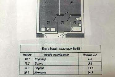 1830734710806583