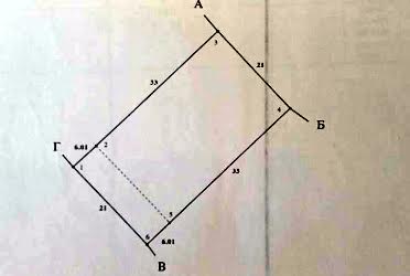 1834091297186583