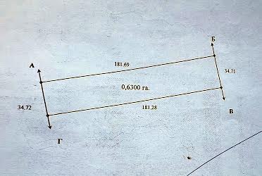 1830768825617584