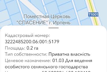 1791077668835059