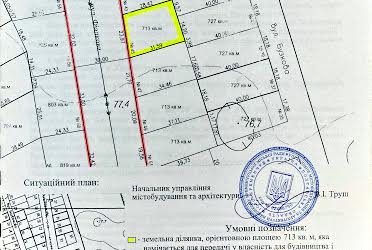 1824307506771059
