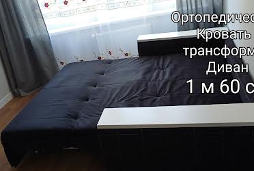 1831581974987597