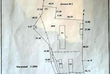 1817884521284006