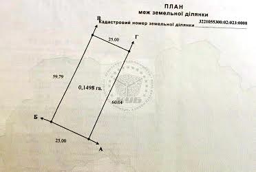 1825791378211006