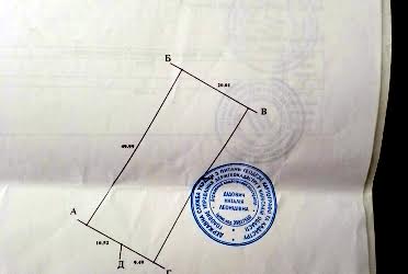 1825213594403060