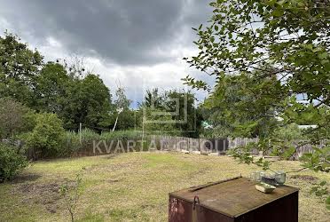 1836700524594601