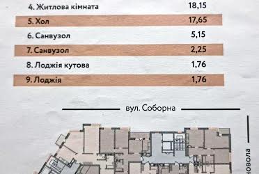 1835438536514603